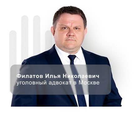 Срочная помощь адвоката